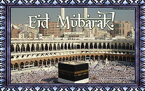 Eid Mubarak eid ul fitr best eid ul adha IamMSA blessing HD phone  wallpaper  Peakpx