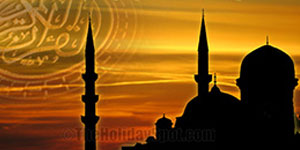 Mawlid al-Nabi Wallpapers