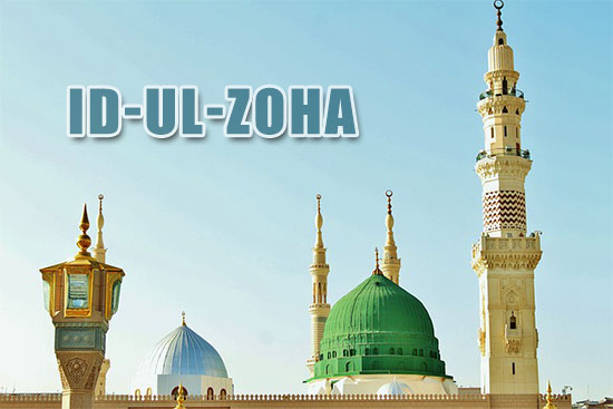 Id-ul-Zoha - The Muslim Festival of Sacrifice