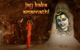 Jay Baba Amarnath